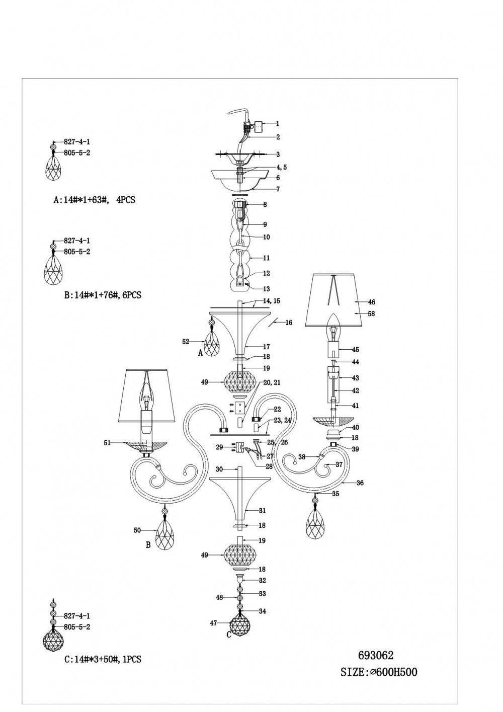 Lightstar (MD800015-6) Люстра подв RICERCO  6х40W E14 ЗОЛОТО (в комплекте) Lightstar (MD800015-6) Люстра подв RICERCO  6х40W E14 ЗОЛОТО (в комплекте)
